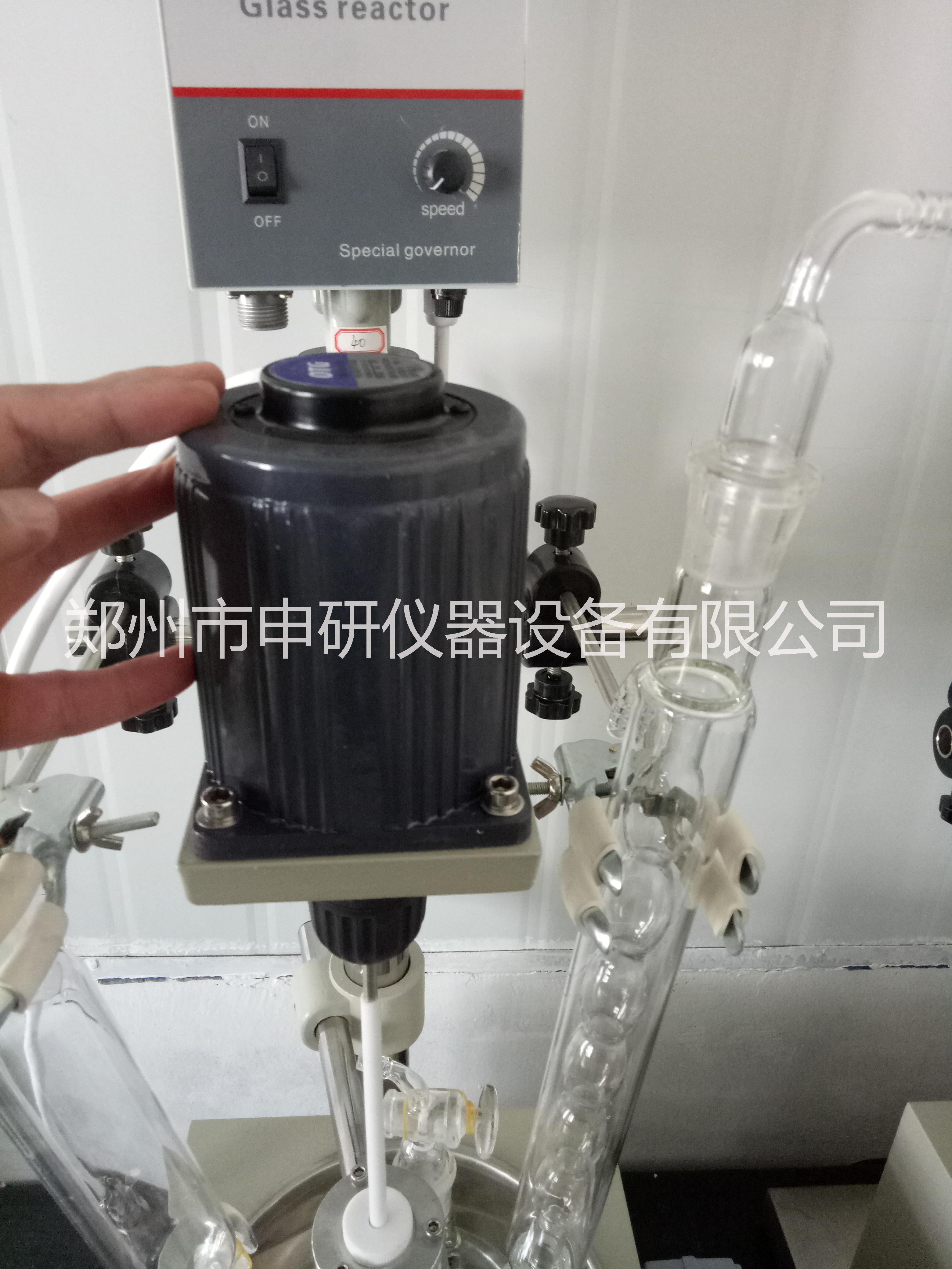 1L2L3L5L單層玻璃反應(yīng)釜自帶恒溫加熱攪拌化學(xué)合成釜廠家現(xiàn)貨直銷