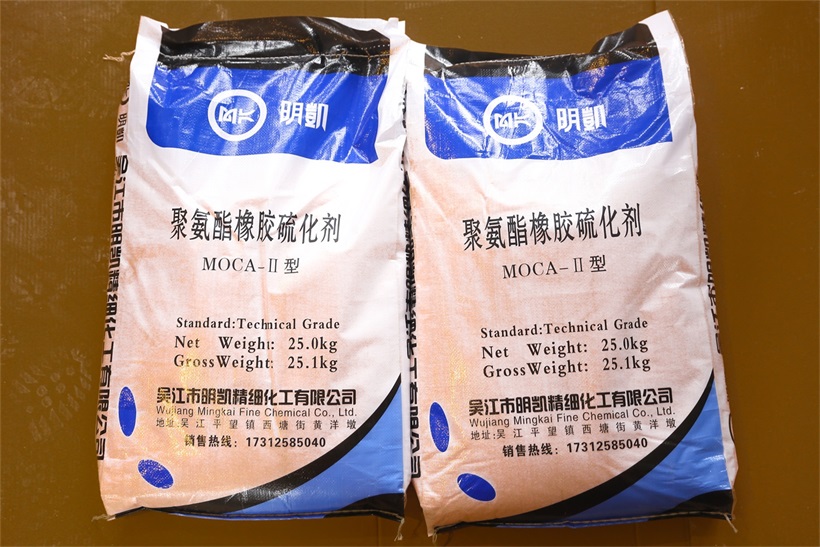 聚氨酯橡膠硫化長(zhǎng)期供貨 工業(yè)級(jí)聚氨酯橡膠硫化批發(fā)銷售