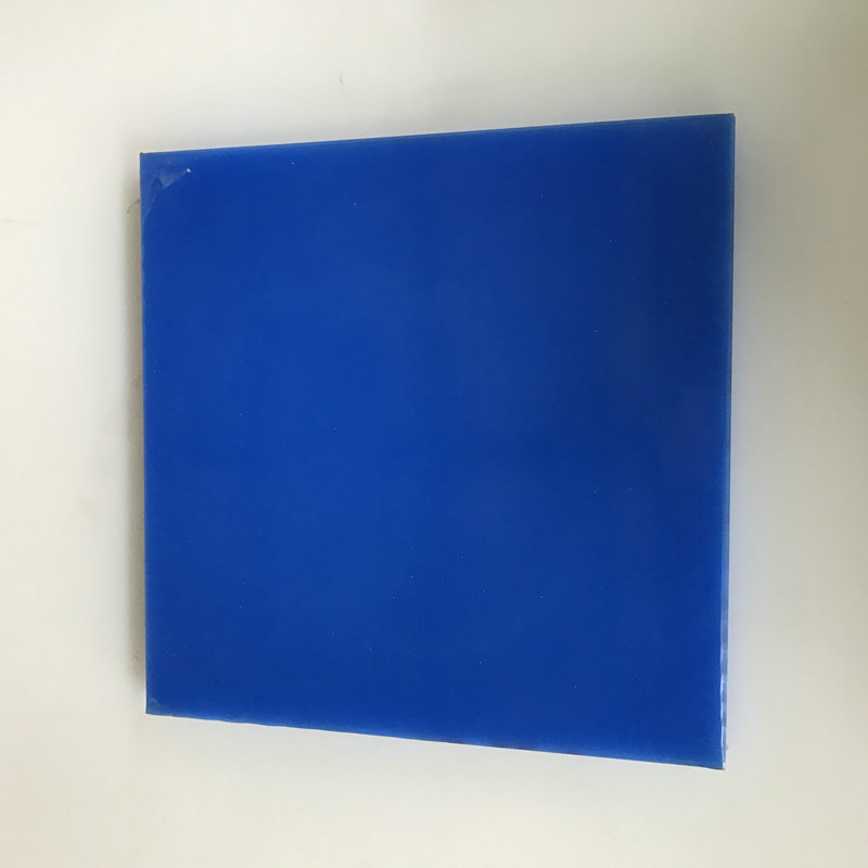 高分子聚乙烯襯板價(jià)格東興廠家直銷(xiāo)高分子聚乙烯襯板廠家