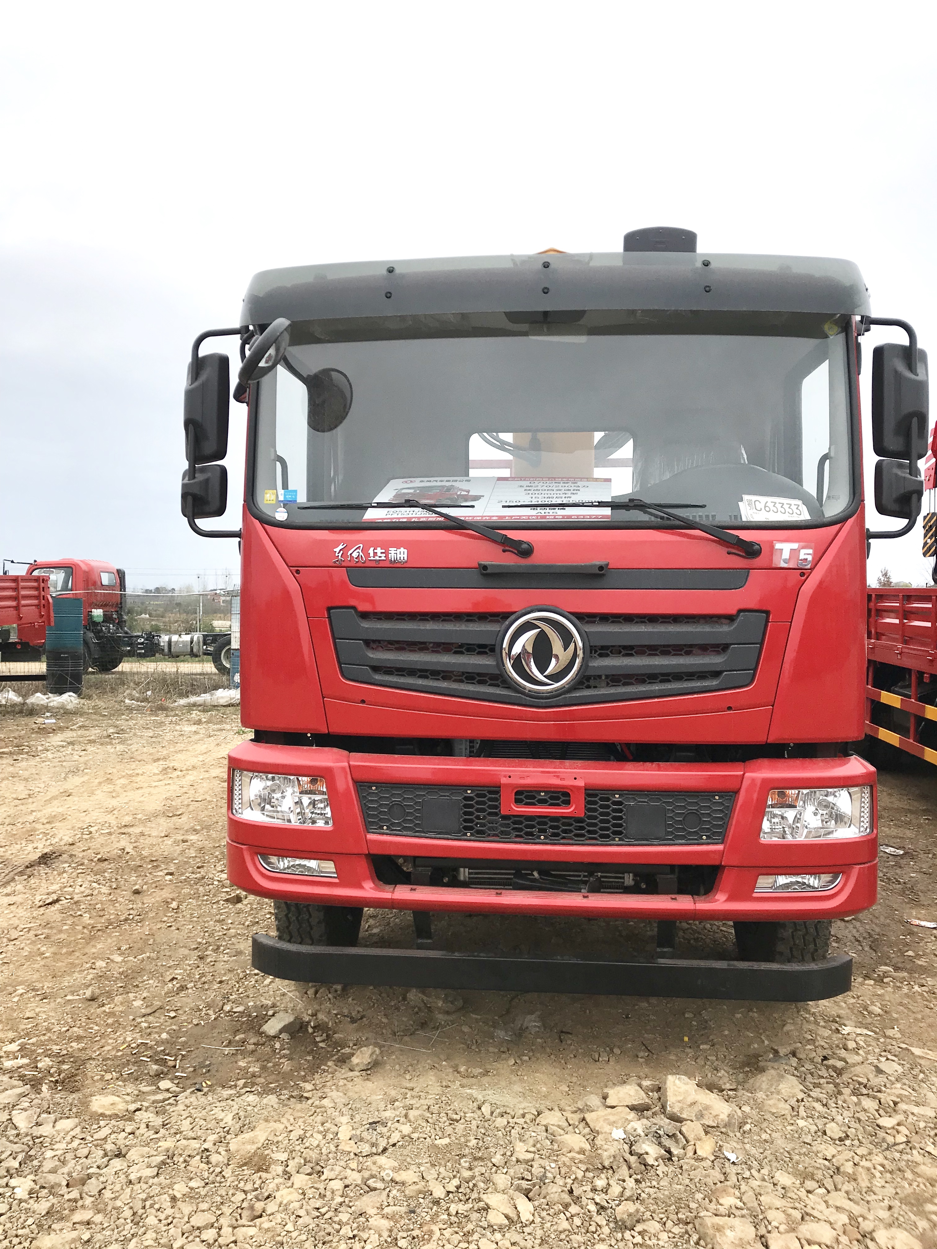 東風(fēng)*后八隨車吊，徐工12噸雙聯(lián)泵，廠家價(jià)格，分期付款 東風(fēng)底盤，徐工12噸隨車吊