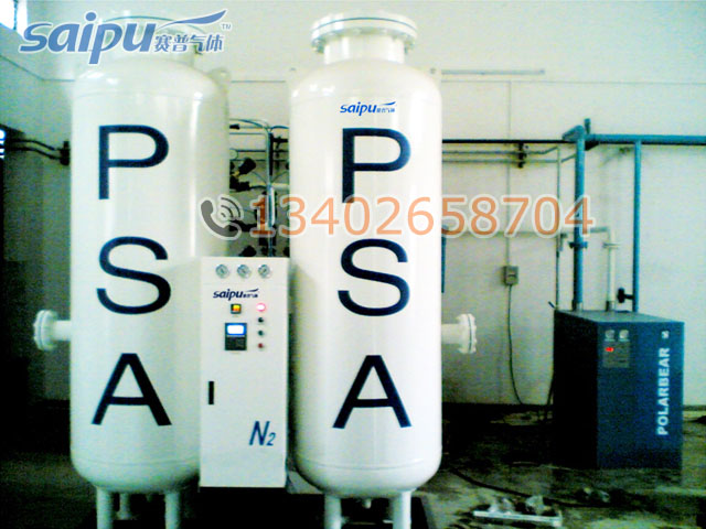 橡膠輪胎行業(yè)*制氮機(jī) PSA制氮裝置 氮?dú)獍l(fā)生器 氮?dú)鈾C(jī)