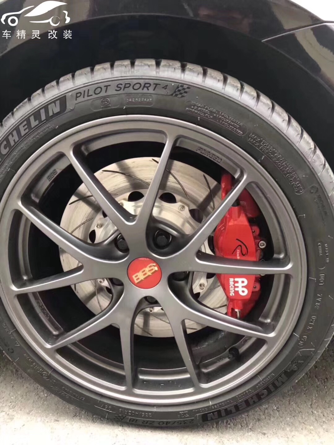 剎車改裝批發(fā)車精靈改裝剎車升級高爾夫GTI升級AP9540大四剎車卡鉗改裝 車精靈改裝a6322575
