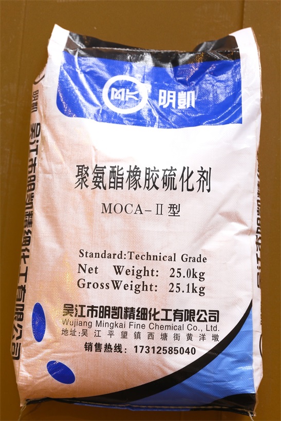 聚氨酯橡膠硫化長(zhǎng)期供貨 工業(yè)級(jí)聚氨酯橡膠硫化批發(fā)銷售
