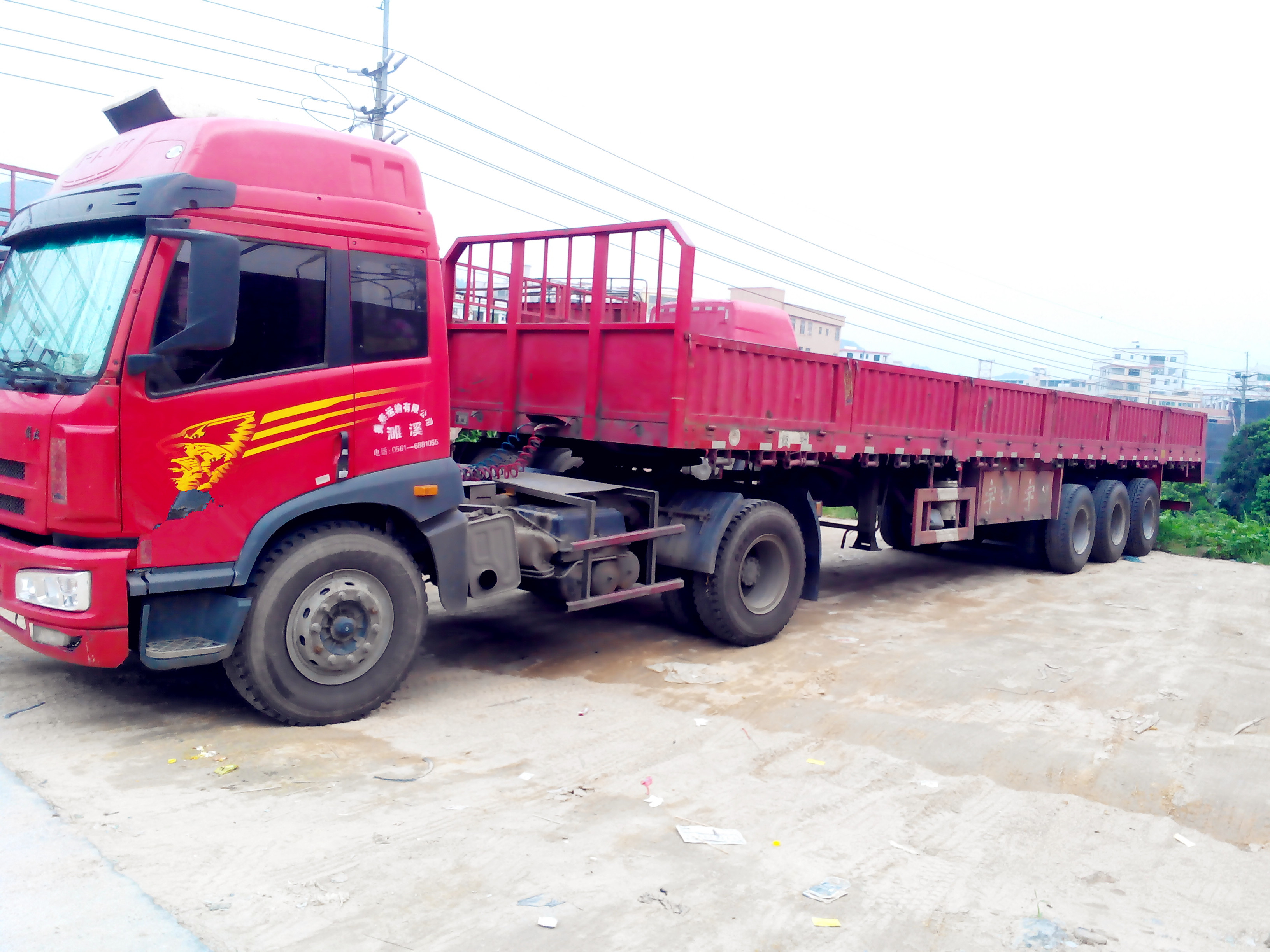 南寧到深圳橋車運(yùn)輸 南寧到深圳橋車運(yùn)輸費(fèi)用