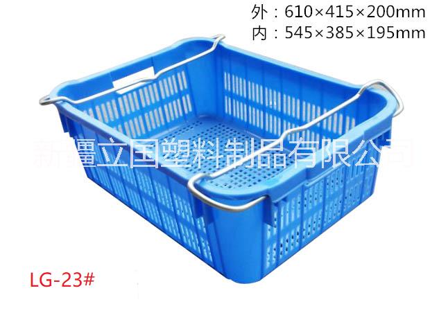 阿克蘇塑料周轉(zhuǎn)筐廠家-價格-供應商