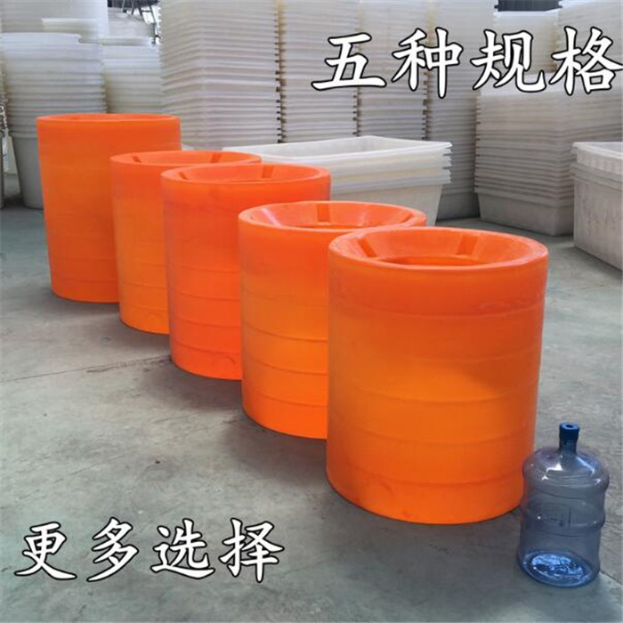 500升-1000升活魚桶 水產(chǎn)養(yǎng)殖塑料活魚桶運輸桶食品級牛筋PE儲水魚跳不出桶