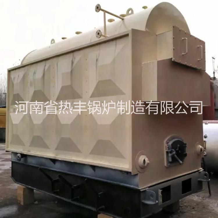 供應(yīng)臥式生物質(zhì)取暖鍋爐