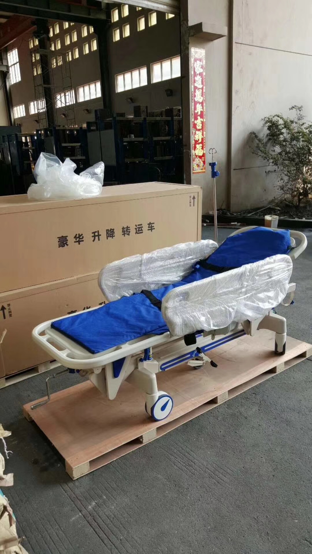 手術(shù)室對接車 急診轉(zhuǎn)運車 過渡平車 病人推車 升降平車 ABS搶救車 ABS急救車