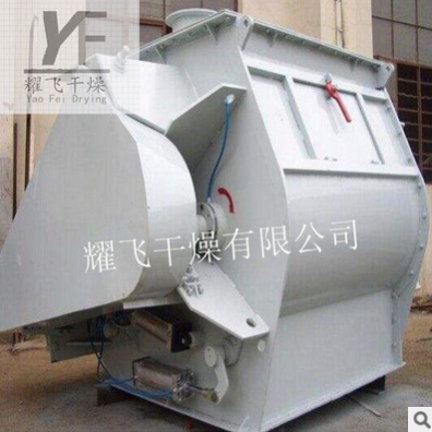 企業(yè)集采 長期供應(yīng) WZ-0.1系列無重力混合機(jī) 雙軸槳葉混合機(jī)
