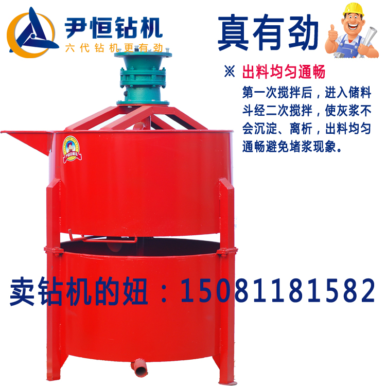 坑道鉆機(jī)分煤礦用坑道鉆機(jī)和工程用坑道鉆機(jī) zlj-700礦用坑道鉆機(jī)