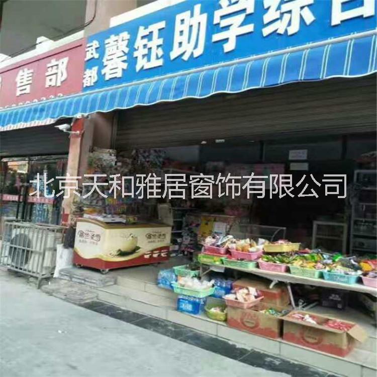 伸縮雨蓬曲臂式遮陽篷伸縮雨蓬曲臂式遮陽篷 高中低檔各類雨蓬 防風雨遮陽