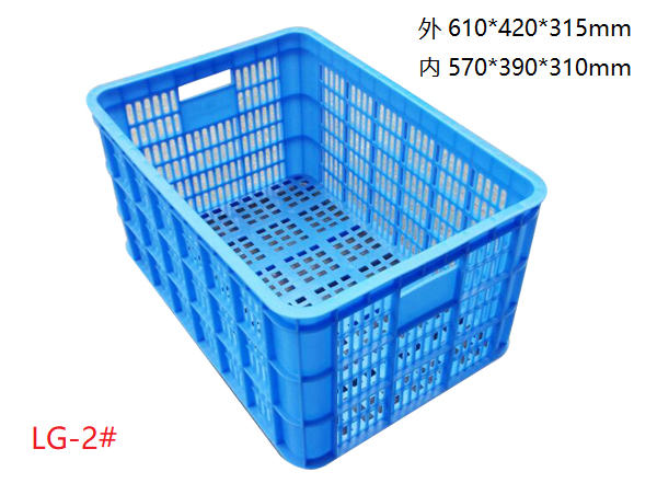 阿勒泰塑料周轉(zhuǎn)筐廠家價(jià)格-供應(yīng)商報(bào)價(jià)-批發(fā)