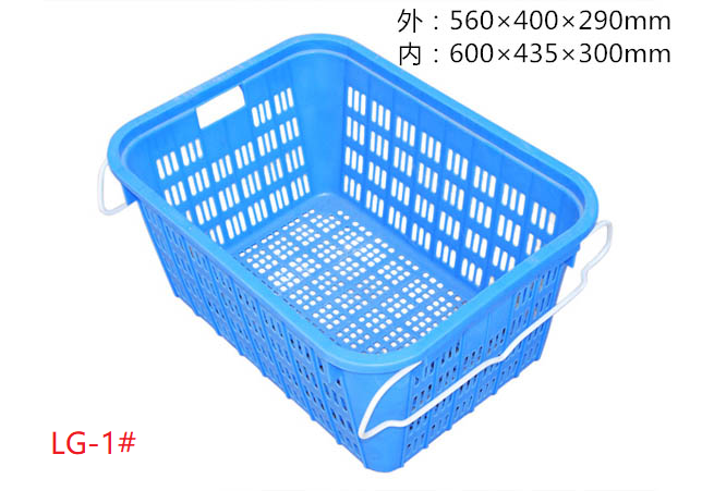 阿勒泰塑料周轉(zhuǎn)筐廠家價(jià)格-供應(yīng)商報(bào)價(jià)-批發(fā)