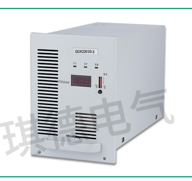 買得放心的充電模塊SY22010-10琪德廠家供應