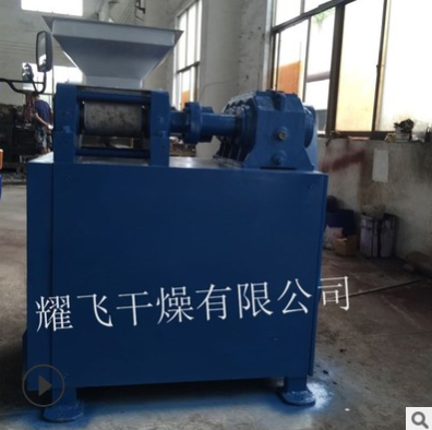 DG-200對(duì)輥造粒機(jī)廠家直銷(xiāo)
