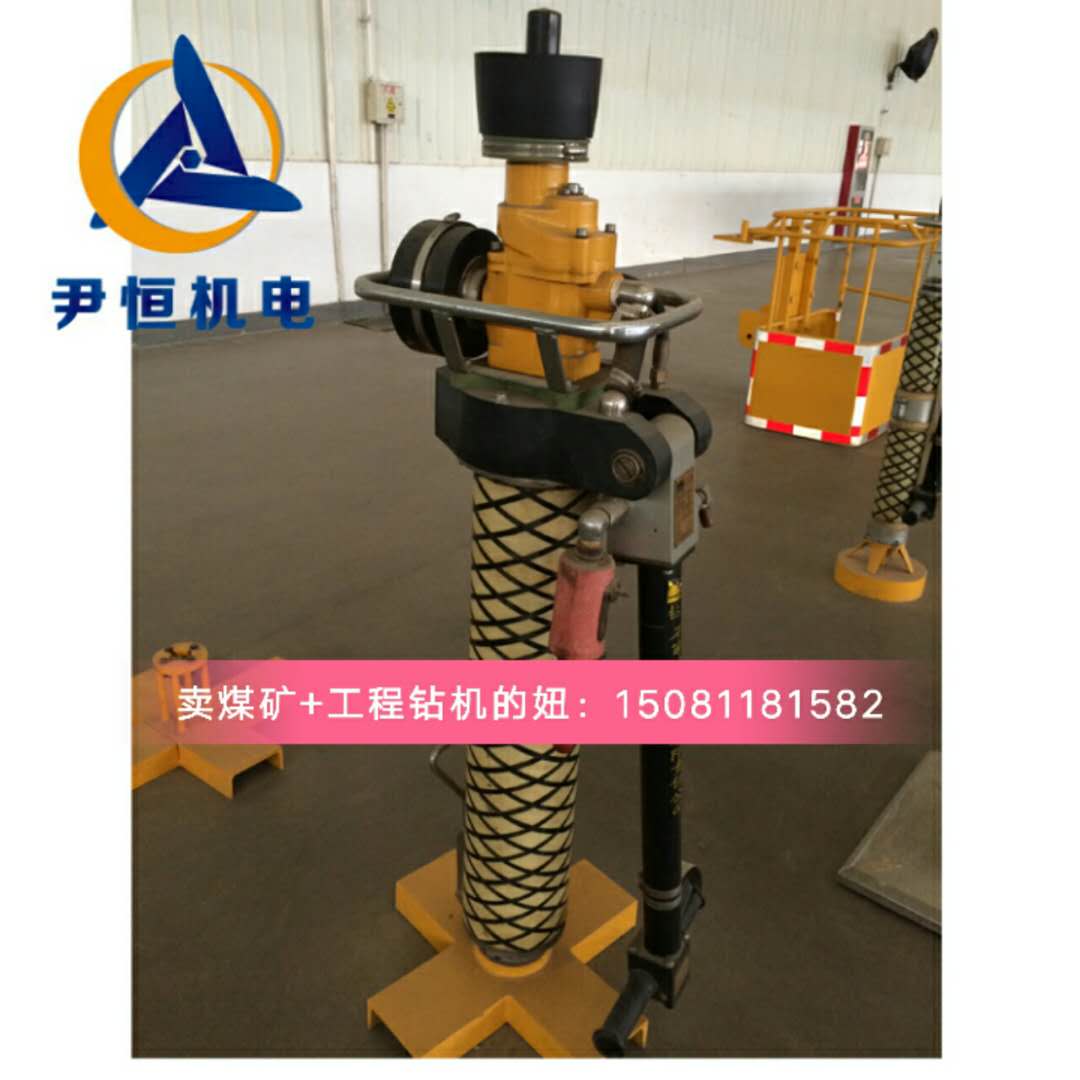 掌握氣動錨桿鉆機使用方法很簡單！