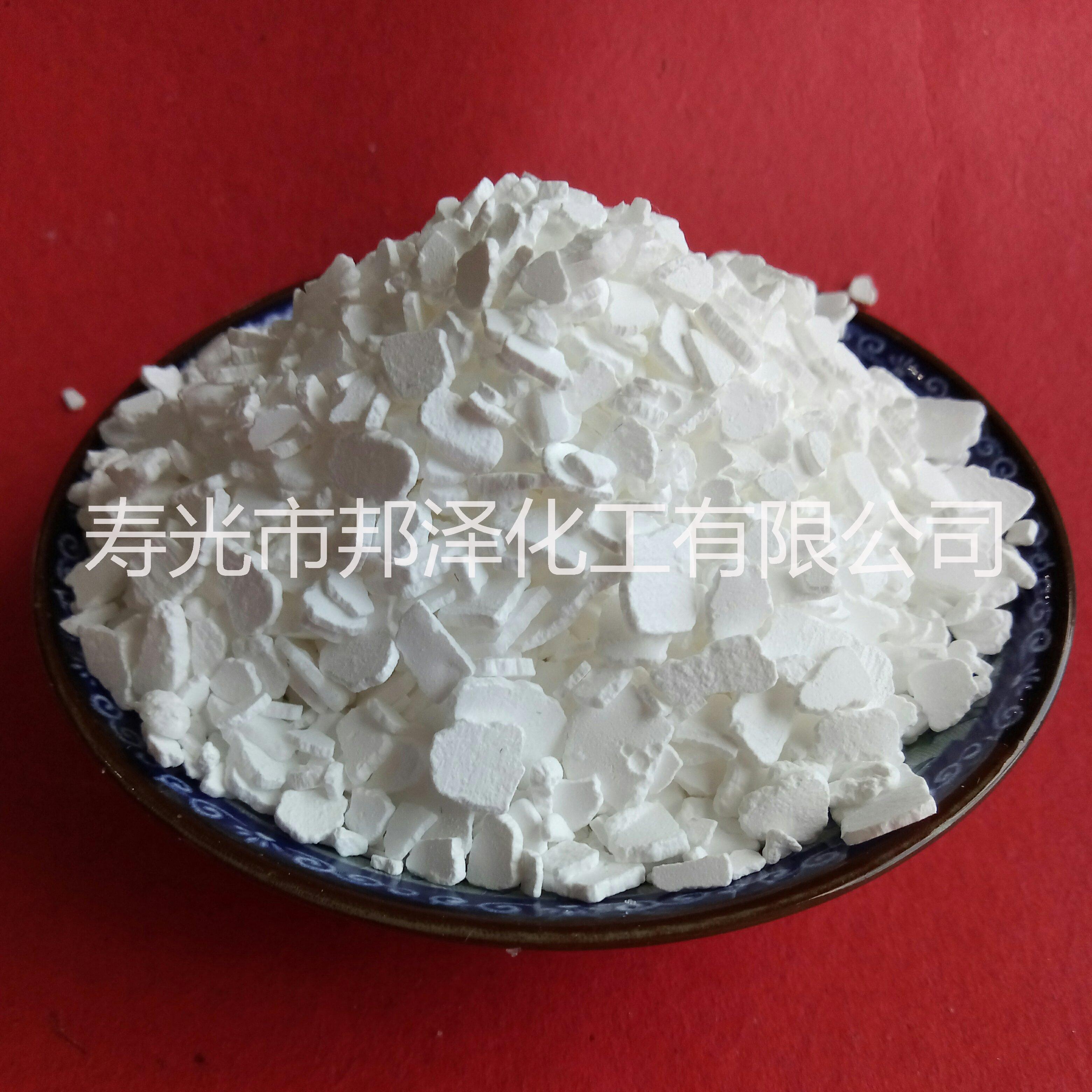 供應氯化鈣工業(yè)級 現(xiàn)貨銷售二水片狀氯化鈣
