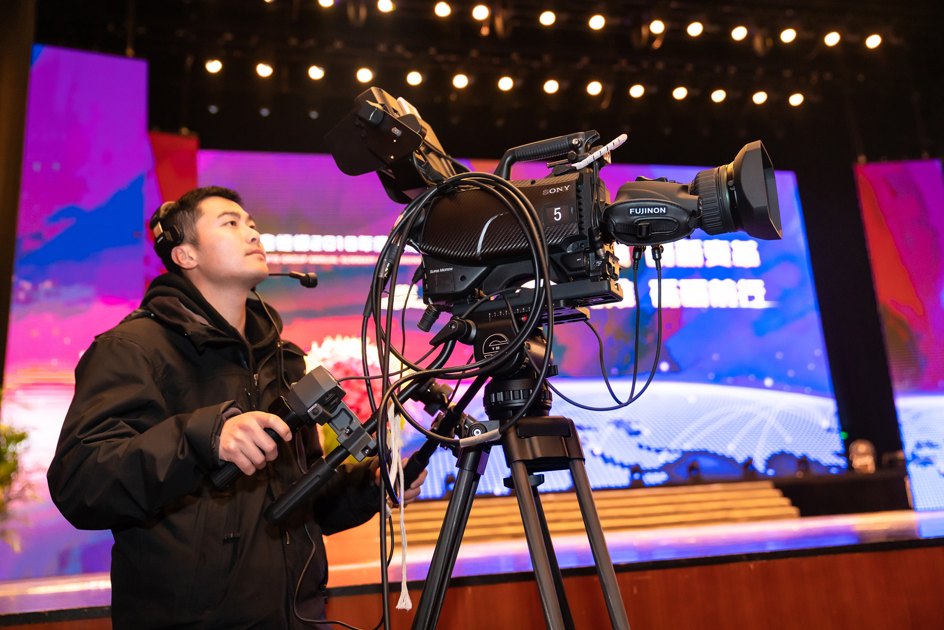 會(huì)議直播方案哪家好