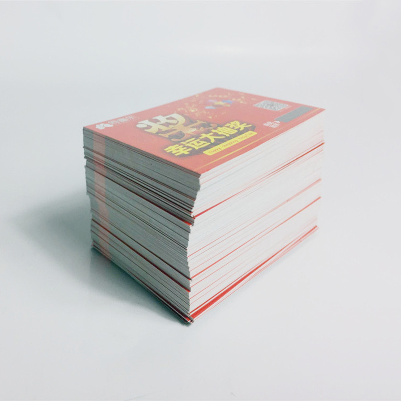 刮刮卡廠家     我公司主要經(jīng)營 刮刮卡