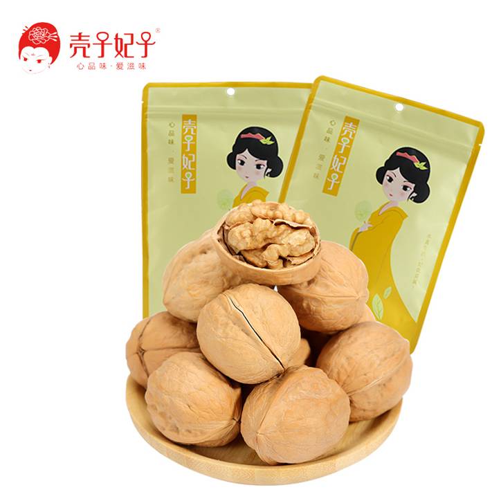 殼子妃子   紙皮核桃批發(fā)