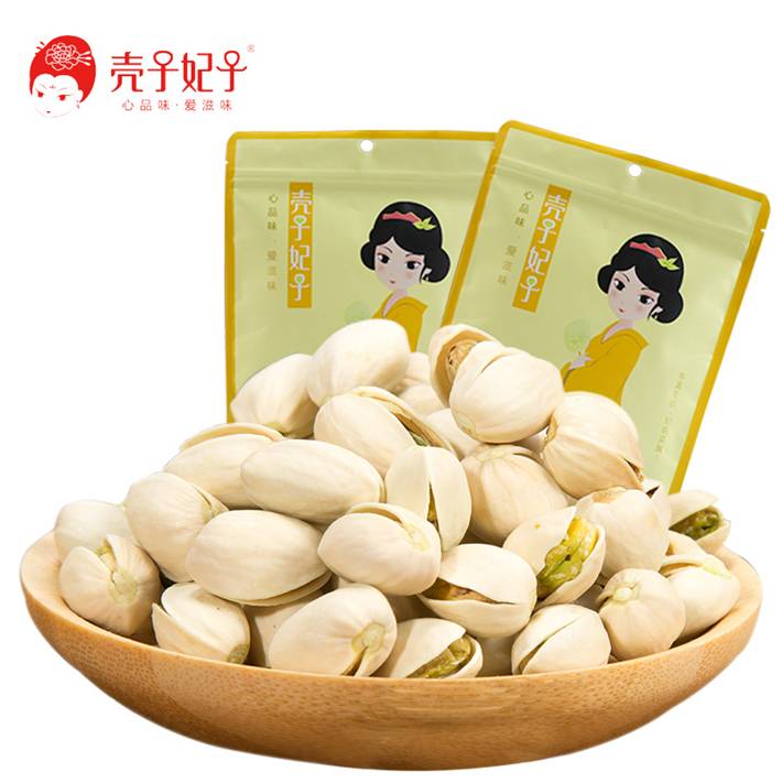 殼子妃子   鹽焗開心果殼子妃子 開心果鹽焗味 休閑零食堅果炒貨干果168g