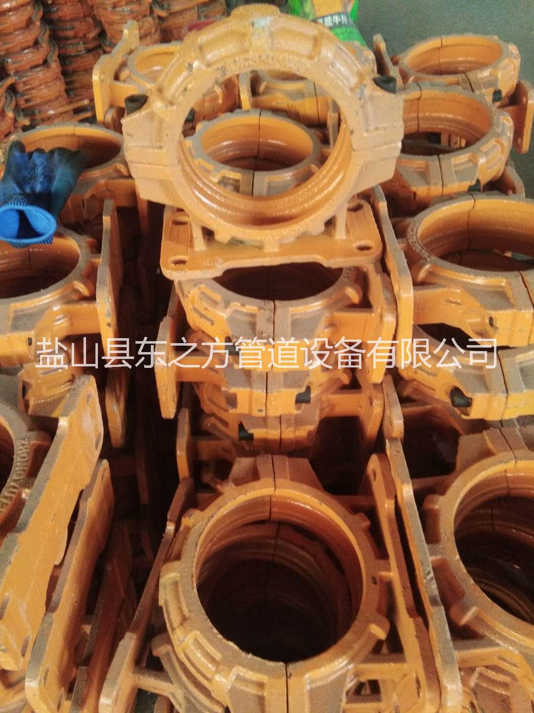 供應(yīng)底座管卡廠家直銷
