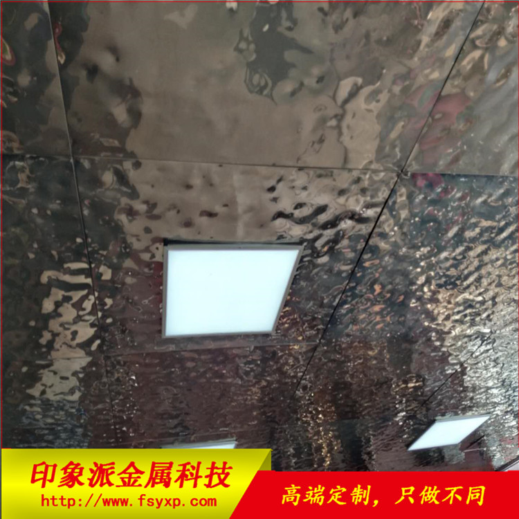 印象派金屬供應(yīng)304鏡面水波紋不銹鋼板酒店吊頂