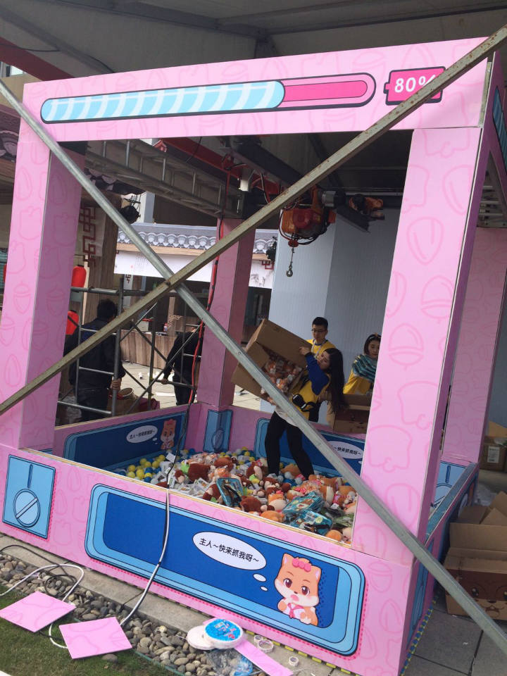 無錫大型的真人夾娃娃機租賃出租價格電話