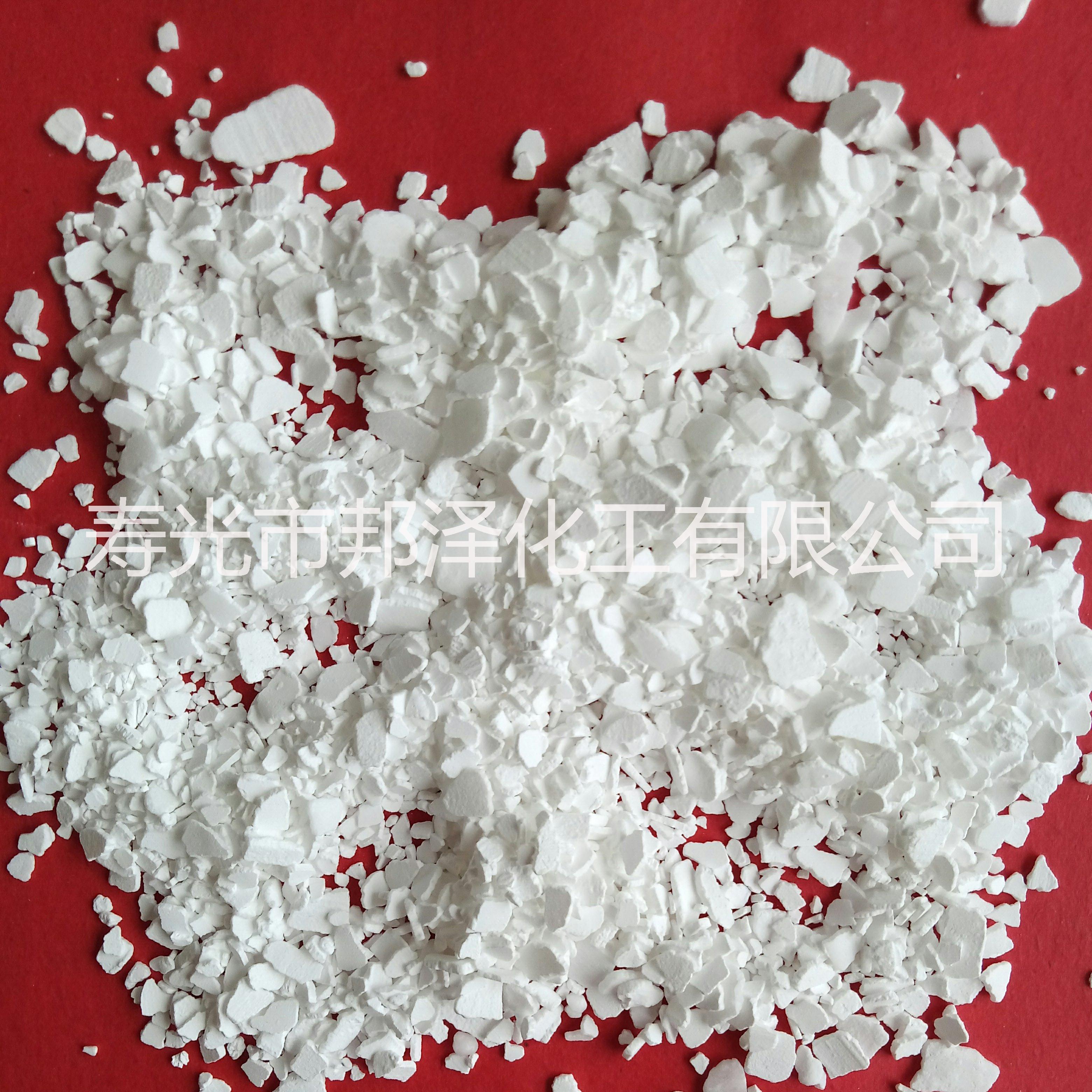 供應氯化鈣工業(yè)級 現(xiàn)貨銷售二水片狀氯化鈣