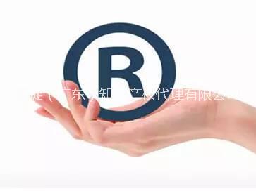 東莞*服務(wù)_外觀*_實(shí)用新型