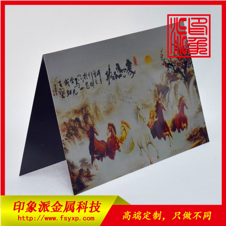 噴圖不銹鋼板 不銹鋼壓花板的圖片 酒店裝飾板材