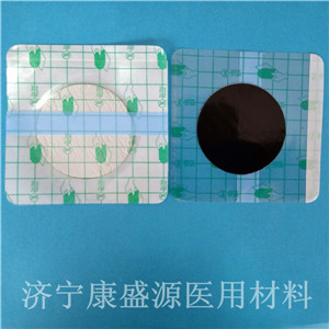 濟(jì)寧康盛源熱熔膠膏藥 供應(yīng)熱熔膠膏藥 加工定做