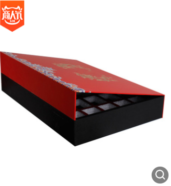 廠家燙金茶葉禮盒 英紅九號包裝盒 定制*花茶*翻蓋硬紙盒