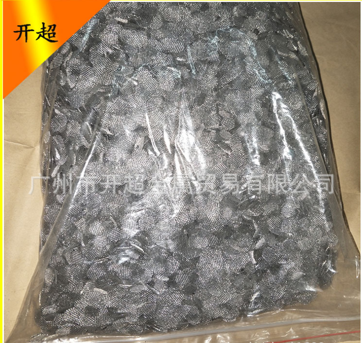 過濾網(wǎng) 現(xiàn)貨庫存304 不銹鋼沖片 廠家供應商
