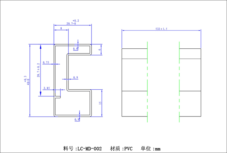 電源模塊管裝芯片 廣東芯片包裝廠家 連創(chuàng)（推薦廠家）
