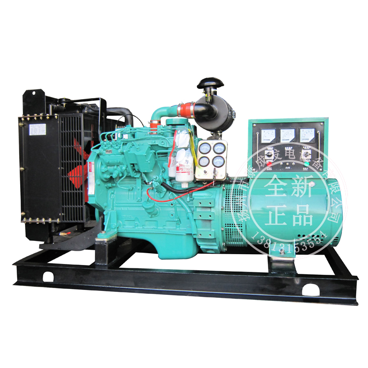 發(fā)電機(jī)廠家直銷4B3.9-G2康明斯20KW發(fā)電機(jī)