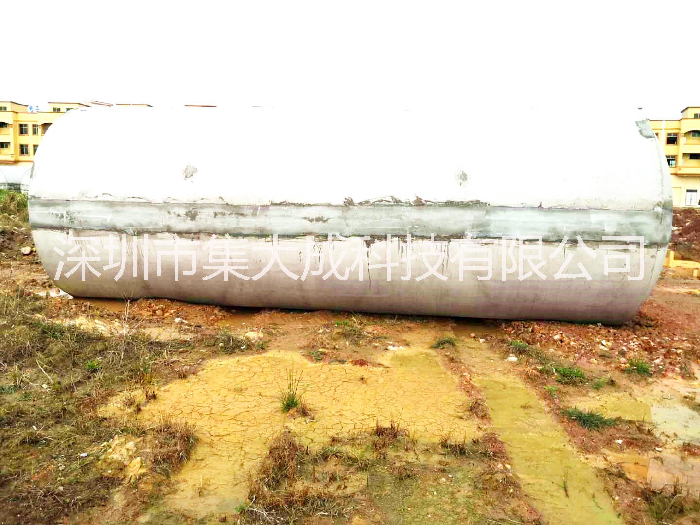 廣東混凝土化糞池