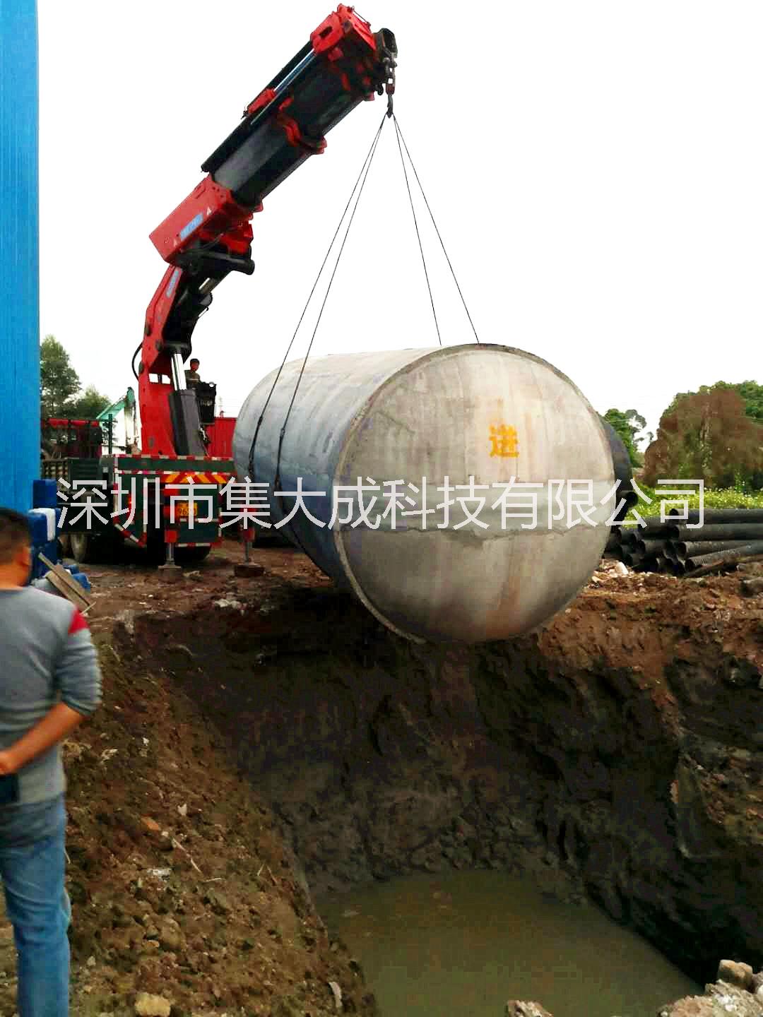 廣東混凝土化糞池