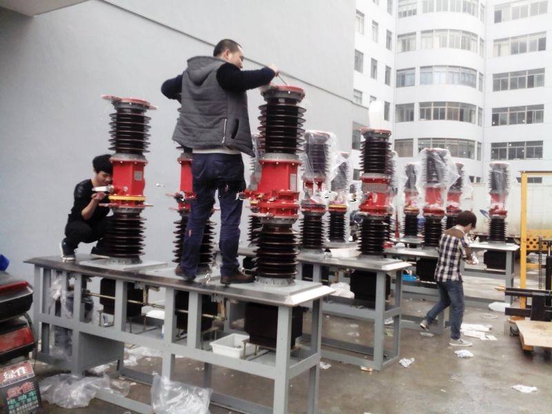 ZW7-40.5系列35kv高壓真空斷路器 35kv斷路器