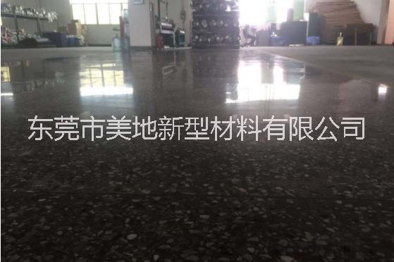 金剛砂耐磨地坪材料廠家*