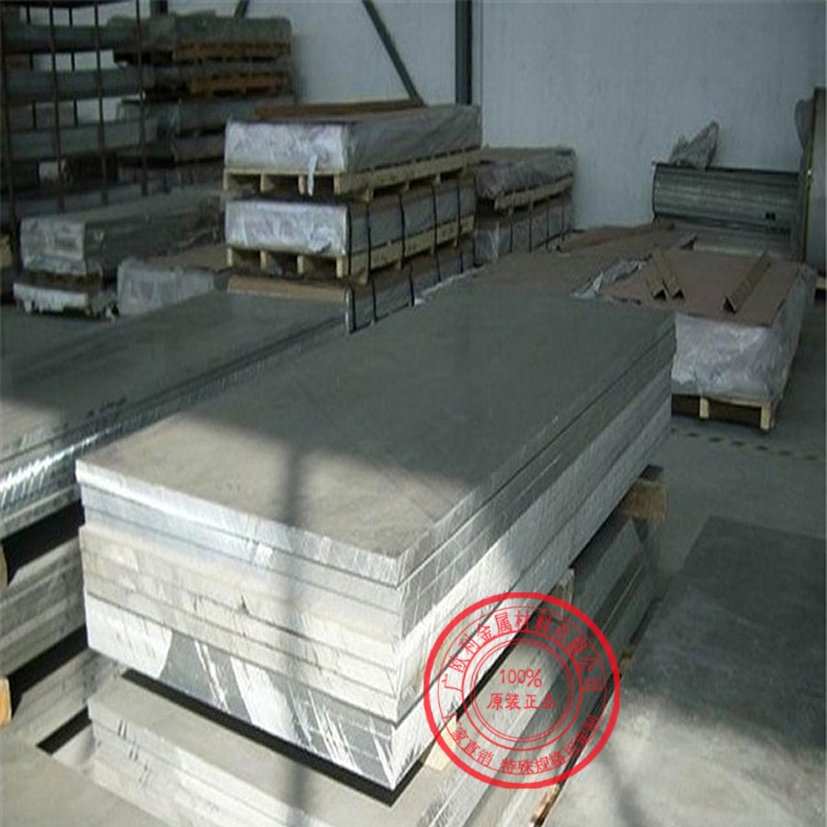 現(xiàn)貨提供1060鏡面鋁板 美鋁ALCOA 1060貼膜鋁板  拉伸鋁板  O態(tài)鋁板 厚鋁板 規(guī)格齊全