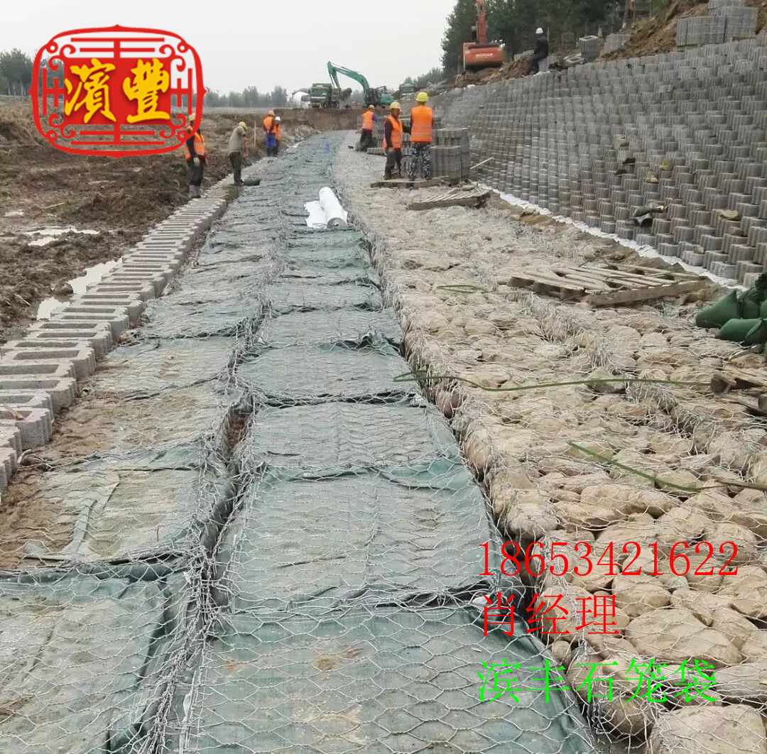 供應(yīng)用于邊坡固化防護的濱豐 土工石籠袋 護坡石籠袋 濱豐土工石籠袋 護坡石籠袋