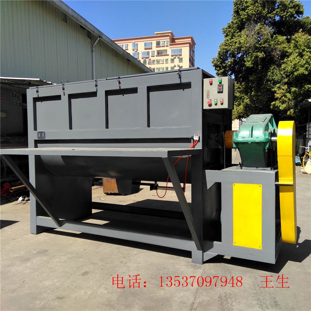 四川廠家促銷臥式攪拌機(jī)化肥攪拌機(jī) 紅薯粉攪拌機(jī) 粉體混合機(jī) 全國(guó)聯(lián)保 面粉攪拌機(jī) 膩?zhàn)臃刍旌蠙C(jī) 化肥有機(jī)肥混合機(jī) 炒料機(jī)