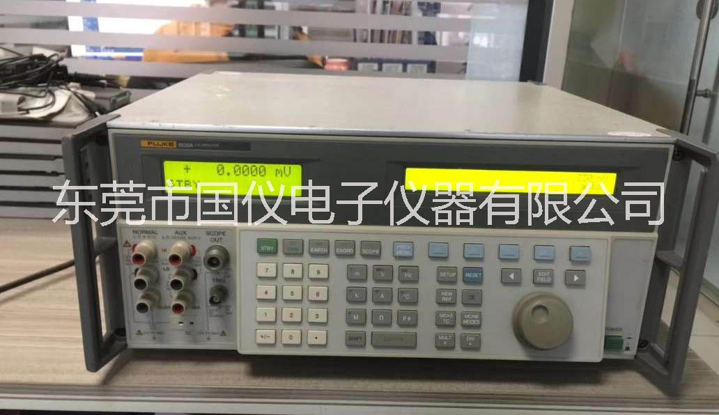 租售Fluke5520A多功能儀