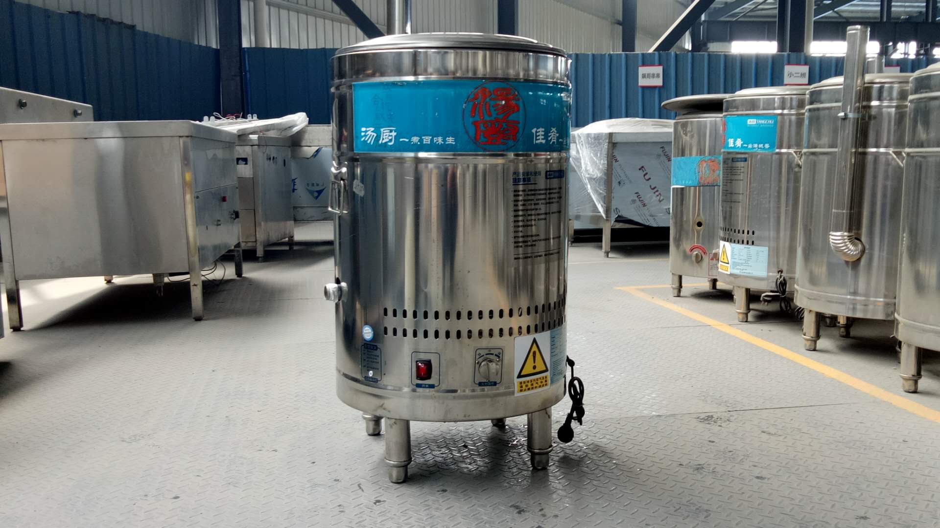 廠家直銷湯廚牌圓形煮面桶燃?xì)?、電熱雙用湯爐煮面爐圓桶煮面爐*質(zhì)量保證