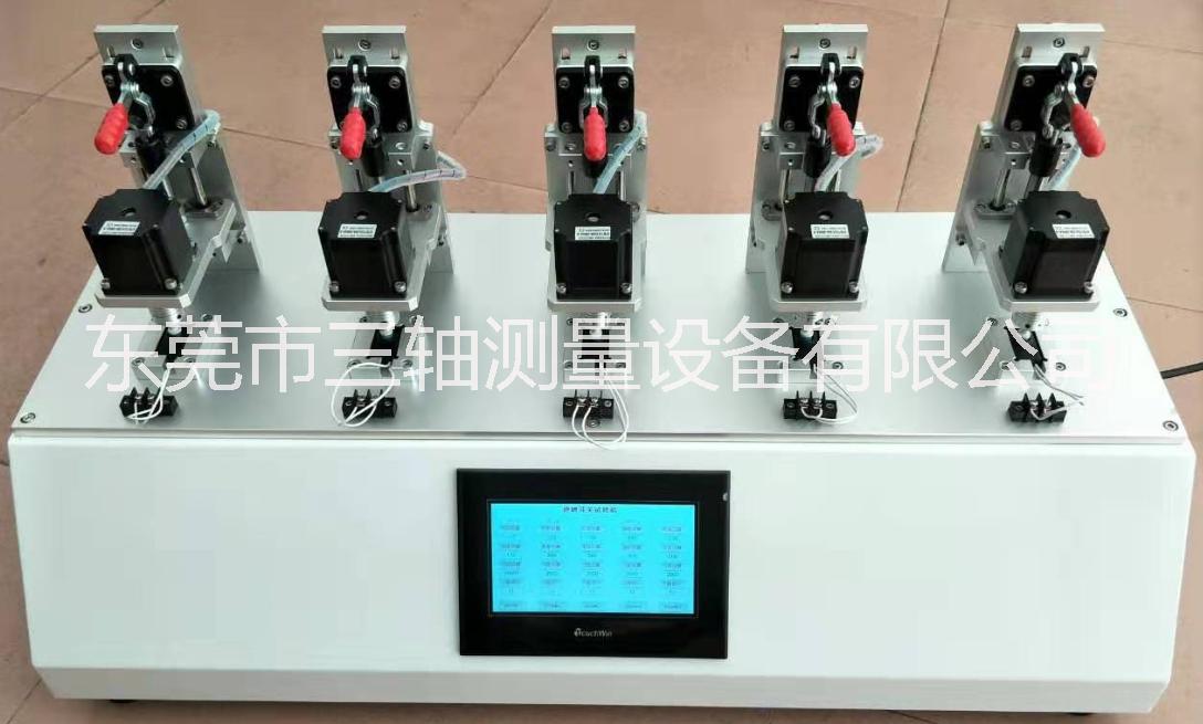 電位器旋轉(zhuǎn)開(kāi)關(guān)壽命試驗(yàn)機(jī) 三軸生產(chǎn)電位器開(kāi)關(guān)試驗(yàn)機(jī)  廠家熱銷(xiāo)旋轉(zhuǎn)開(kāi)關(guān)試驗(yàn)機(jī)