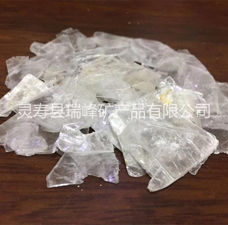 廠家批發(fā) 超薄云母片 染色巖片 復(fù)合巖片 規(guī)格齊全