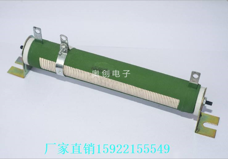 東莞 50W RXBW波紋線繞電阻 三菱變頻器制動(dòng)電阻