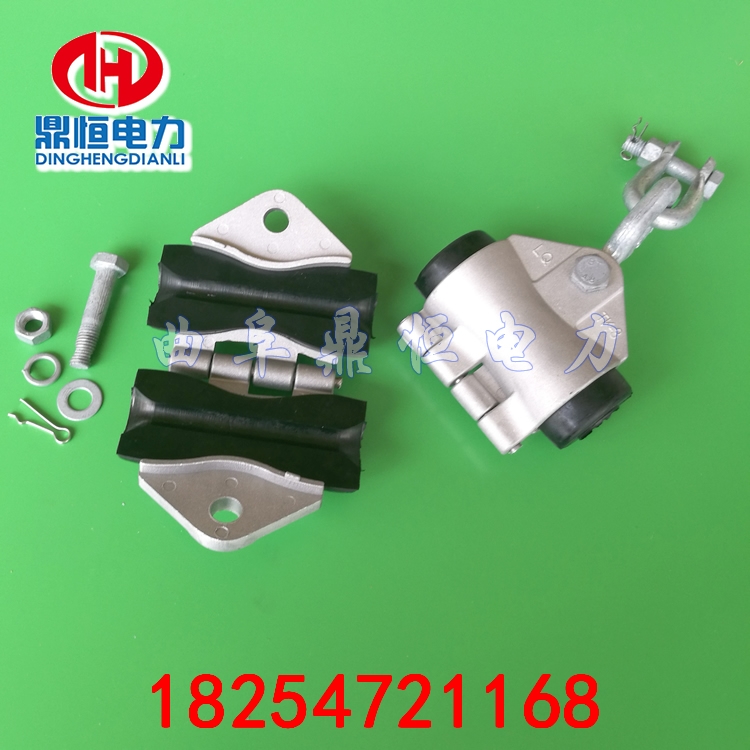 環(huán)保型鋁合金懸垂金具串 光纜大概懸垂線(xiàn)夾制造廠(chǎng)家