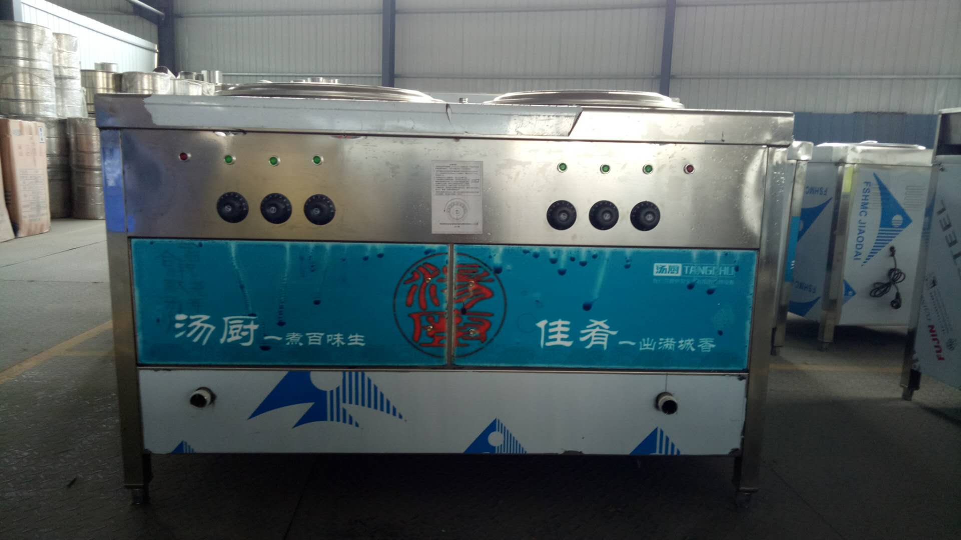 湯廚牌雙頭煮面爐廠(chǎng)家直銷(xiāo)湯爐冒菜爐燃?xì)怆妰捎谜J(rèn)準(zhǔn)*售后有保障